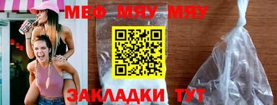 марки nbome Комсомольск-на-Амуре