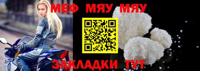 ешки Конаково