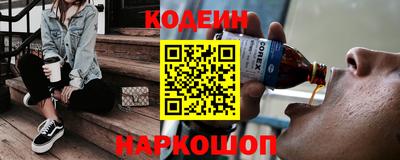 ешки Конаково