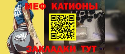 ешки Конаково