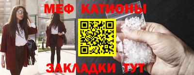 альфа пвп VHQ Коммунар