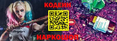 марки nbome Комсомольск-на-Амуре