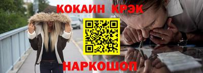 альфа пвп VHQ Коммунар