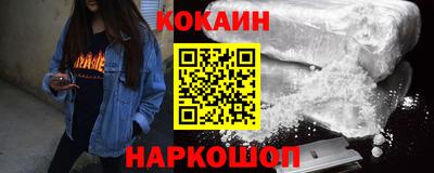 альфа пвп VHQ Коммунар