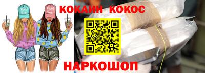 ешки Конаково