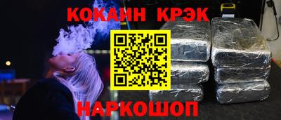 альфа пвп VHQ Коммунар