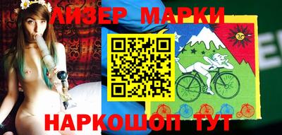 альфа пвп VHQ Коммунар