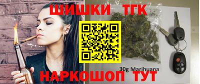 ешки Конаково