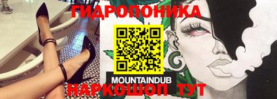 альфа пвп VHQ Коммунар