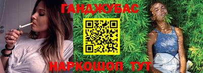 ешки Конаково
