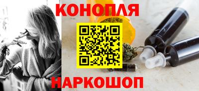 ешки Конаково
