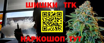 альфа пвп VHQ Коммунар