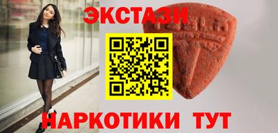 ешки Конаково