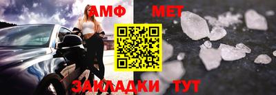 альфа пвп VHQ Коммунар