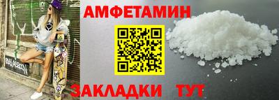 ешки Конаково
