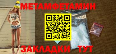 ешки Конаково