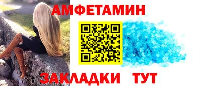 ешки Конаково