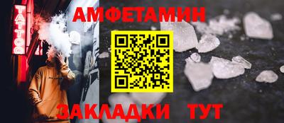 ешки Конаково