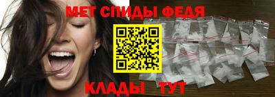 альфа пвп VHQ Коммунар