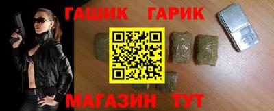 ешки Конаково