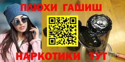 ешки Конаково