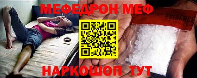 марки nbome Комсомольск-на-Амуре