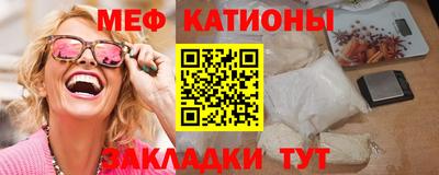 альфа пвп VHQ Коммунар