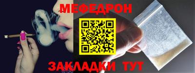 альфа пвп VHQ Коммунар