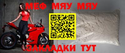 марки nbome Комсомольск-на-Амуре