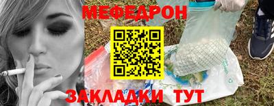 ешки Конаково